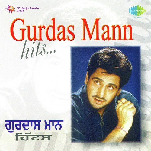 gurdas maan songs mp3 download